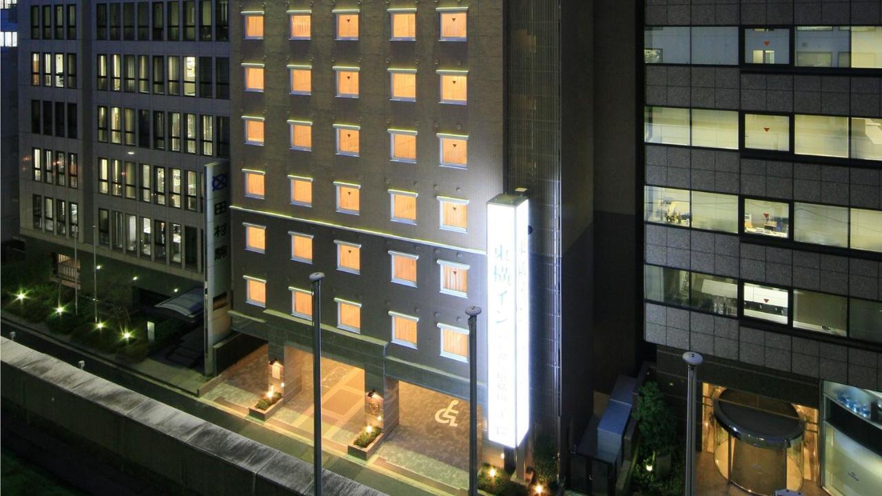 טוקיו Toyoko Inn Nihombashi Bakurocho מראה חיצוני תמונה